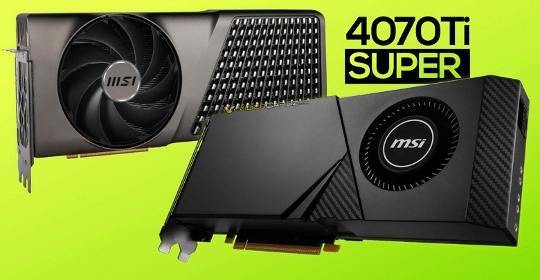 MSI, GeForce RTX 4070 Ti Super ekran kartlarını Expert ve Aero serilerinin bir parçası olarak sahalara giriş yaparak kendisini gösterdi