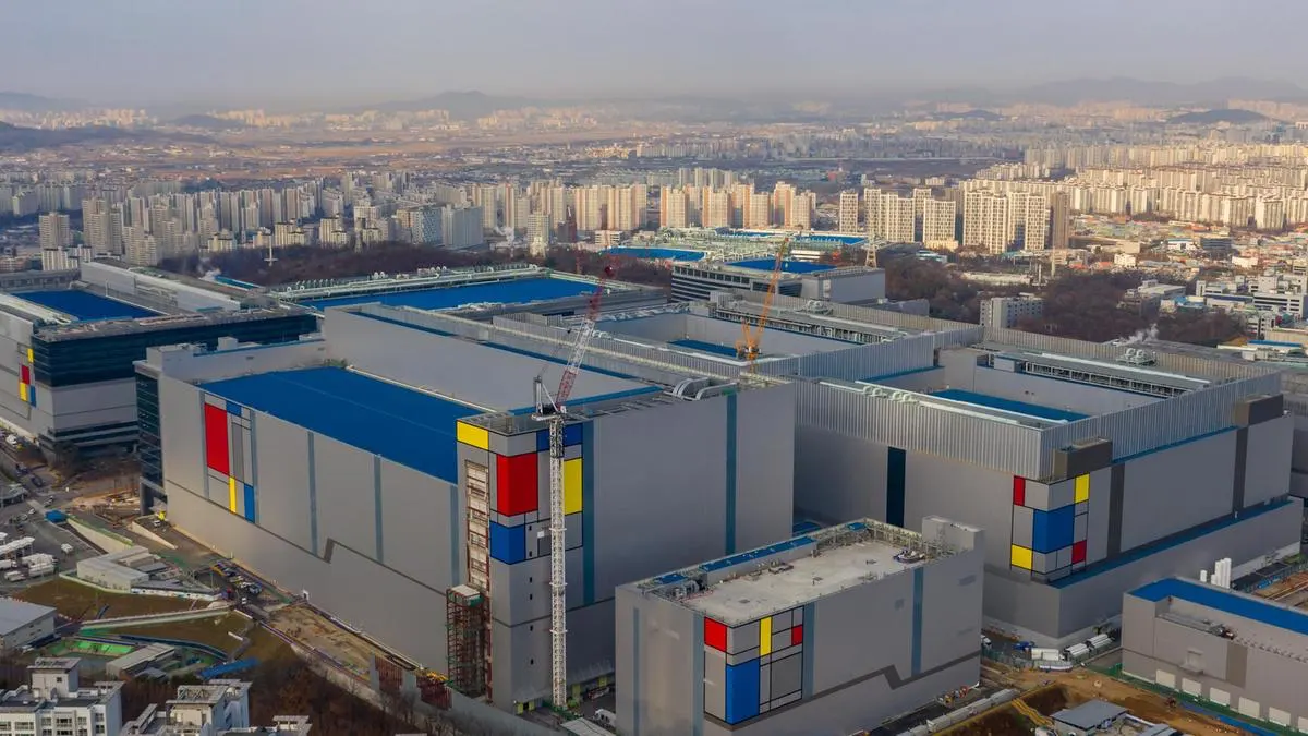 Samsung 1nm Süreç Geliştirmeye Başladı: 2029 Sonrası Seri Üretim Hedefi